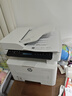 惠普（HP）323sdnw激光无线自动双面打印机  复印机 连续复印扫描黑白打印机一体机  办公室打印  一年上门 实拍图