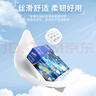 金博仕星空系列抽纸3层加厚100抽*24包软抽纸巾整箱卫生纸餐巾纸厕纸 实拍图