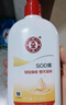 大宝SOD蜜面霜补水保湿霜润肤乳男士专用滋润擦脸油脸部秋冬季护肤品 大宝SOD蜜200ml*2瓶 实拍图