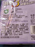 六神【家庭3块装】百合精华香皂125g*3(洗手皂 洗脸皂 肥皂 保湿滋润) 实拍图