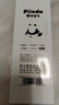 得力（deli）可爱熊猫速干按动中性笔 高颜值0.5mmST笔头学生中性笔刷题笔 黑色4支/盒 SA603 实拍图