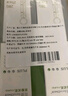 百捷（BeneCheck）尿酸试纸50片适用于百捷尿酸测试仪多功能血糖仪血脂仪尿酸检测仪 实拍图