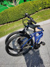 大行（DAHON）折叠山地车26英寸27速铝合金避震碟刹成人运动自行车XAA673M 消光蓝 实拍图