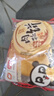 盼盼肉松饼整箱营养早餐糕点小吃面包办公室网红充饥夜宵休闲零食礼盒 盼盼肉松饼1000g/箱 实拍图