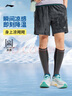 李宁运动短裤男子2025新款健身系列字母休闲时尚潮流运动裤AKSV299 实拍图