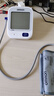 欧姆龙（OMRON）【行业销冠】电子血压计血压仪老人家用测量仪器医用高精准U724J 实拍图