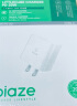 毕亚兹适用苹果16/15充电器套装PD20W快充头+type-c数据线iPhone16ProMax/15/华为小米荣耀OPPO三星vivo 实拍图