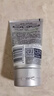 妮维雅（NIVEA）男士全新升级【焕亮】洁面100g*2洗面奶护肤品控油提亮痘印烟酰胺 实拍图