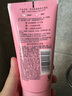 旁氏（POND'S）樱粹粉润焕亮洁面乳150g 烟酰胺氨基酸洗面奶男女去角质 实拍图