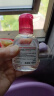 贝德玛（BIODERMA）舒妍多效净毛孔卸妆水洁肤液100ml 送女友礼物 实拍图