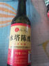 水塔陈醋4° 420ml红盖2年山西醋 凉拌调味饺子蘸料(新老包装随机发货) 实拍图
