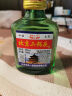 【口粮酒首选】北京二锅头清香型高度桶装泡药酒白酒 50度 100mL 1瓶 实拍图