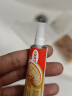 原研药】金达克宁酮康唑乳膏20g*3脚气药止痒脱皮烂脚丫真菌感染根治软膏脚臭专用药手足体股癣藓膏大腿内侧 实拍图