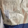 初鲜鲜冻大鱿鱼(2条)净重1.2-1.3斤 铁板鱿鱼 火锅烧烤食材 海鲜送礼 实拍图