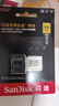 闪迪（SanDisk）512GB TF(MicroSD)内存卡 4K极速金卡A2 V30 U3行车记录仪 运动相机无人机 监控存储卡 读190MB/s 实拍图