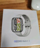 小米（MI）REDMI Watch 5 皎月银 国家补贴 澎湃OS 2 心率血氧监测 蓝牙通话 红米手表5 智能手表 小米汽车 实拍图