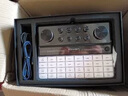 魅声手机声卡直播设备全套户外专业唱歌套装抖音网红主播专用电脑 G9-W105-WQ1S（旗舰单人款） 实拍图