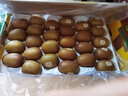 佳沛（zespri）新西兰  阳光金奇异果25-27粒原箱特大果单果约122-146g  猕猴桃 实拍图