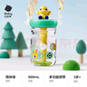 babycare恐龙吸管水杯儿童吸管杯大宝宝直饮幼儿园小学水壶上学户外运动绿 实拍图