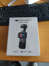 大疆 DJI Osmo Pocket 3 一英寸口袋云台相机 OP灵眸手持数码相机 旅游摄影摄像 直播vlog拍摄 全能套装 随心换1年版 实拍图