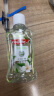 高露洁（Colgate）多口味漱口水男士杀菌 无酒精防蛀套装茶健+冰爽+鲜果1500ml 实拍图