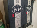 汾酒青花20 清香型白酒 42度 375mL 1瓶 单瓶装 实拍图