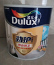 多乐士（Dulux）劲护无添加厨卫阳台漆外墙漆乳胶漆墙面漆内墙漆涂料油漆 1LA8137 1L面漆 1L*1件 实拍图