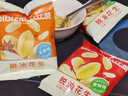 比比赞（BIBIZAN）脱油花生米混合味885g/箱坚果炒货大颗粒餐饮食堂下酒菜休闲零食 实拍图