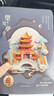 A5国风缝线记事本横线日记本简约励志车线学生练习高颜值笔记本 A5【国风剪影】-1本随机 实拍图