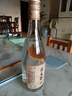 北大仓 粮香 酱香型白酒 53度 500mL 单瓶装 口粮酒 自饮礼品 实拍图