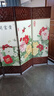 祥朗实木布艺屏风隔断客厅卧室书房餐厅养生现代中式移动折屏座屏玄关 1.7米高x0.5米宽单面图案一扇 实拍图