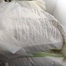 金龙鱼 面粉 高筋粉 高筋雪花麦芯小麦粉 20斤 包子饺子馒头饼手擀面 实拍图