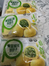 特别菜园菜团子 蒲公英荠菜黄金菜团子槐花馅菜包子营养早餐粗粮杂粮速食 蒲公英菜团子 1800g 3袋装 实拍图