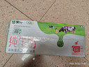 蒙牛全脂纯牛奶250ml*16盒 牛奶送礼盒装 电商定制 部分地区7月 实拍图