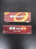 南孚5号24粒+7号16粒电池 混合装碱性聚能环5代40粒家庭装适用耳温枪/血糖仪/无线鼠标/遥控器/挂钟等 实拍图