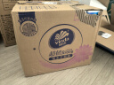 维达（Vinda）抽纸 超韧3层120抽*30包S码 大分量纸巾 卫生纸 餐巾纸 整箱 实拍图