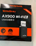 Tenda腾达 AX900 智能免驱WiFi6 USB无线网卡  双频5G 网卡台式机 wifi接收器 内置天线 无限wifi发射器 实拍图