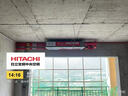 日立（HITACHI）中央空调风管机一拖一U享4匹家用大客厅嵌入式一价全包1级能效冷暖 家电国家补贴 RPIZ-90HDQ1/P 实拍图