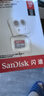 闪迪（SanDisk）128GB TF（MicroSD）内存卡 A1 U1 C10 至尊高速移动版存储卡 读速140MB/s 手机平板游戏机内存卡 实拍图