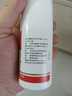 达克宁盐酸特比萘芬喷雾剂60ml脚气喷剂脚气药止痒脱皮烂脚丫真菌感染自营脚臭喷雾泡脚专用药乳膏凝胶升级款 实拍图