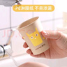 茶花 一次性纸杯子40只装180ml原浆加厚办公商务家用水杯咖啡杯 实拍图