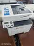 奔图（PANTUM）CM1100ADW 彩色激光打印机家用办公 自动双面彩印 连续复印扫描 无线 实拍图