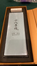 十八子作磨刀工具 大师版单面#10000 白刚玉专业级磨刀石SM-29 实拍图