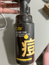C咖祛痘氨基酸泡沫洗面奶150ml*2温和净肤控油平衡净痘男女洁面慕斯 实拍图