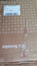 九阳（Joyoung）1.2L豆浆机3-4人用破壁机古法豆浆可预约时间细腻免滤家用全自动榨汁机料理机D565【九阳漫生活】 实拍图