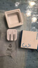 ANKER安克苹果充电器PD快充20W充电头Type-C适用iPhone16promax苹果15华为/小米手机充电头白 实拍图