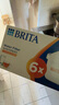 碧然德（BRITA）家用净水壶 滤水壶滤芯 MAXTRA+LE 去水垢专家滤芯 6枚装 实拍图