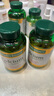 自然之宝（Nature's bounty）美国进口 碳酸钙 骨骼健康 液体钙+维生素D3胶囊120粒*2瓶  实拍图