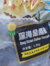 翔泰 海南深海金鲳鱼2.4斤/3-4条净重 BAP认证 生鲜鱼类 海鲜水产 实拍图