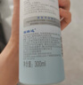 颐莲（RELLET）【张凌赫代言】补水喷雾300ml*3（保湿水润温和）送女生礼物 实拍图